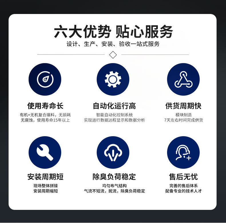 详情页_03.jpg