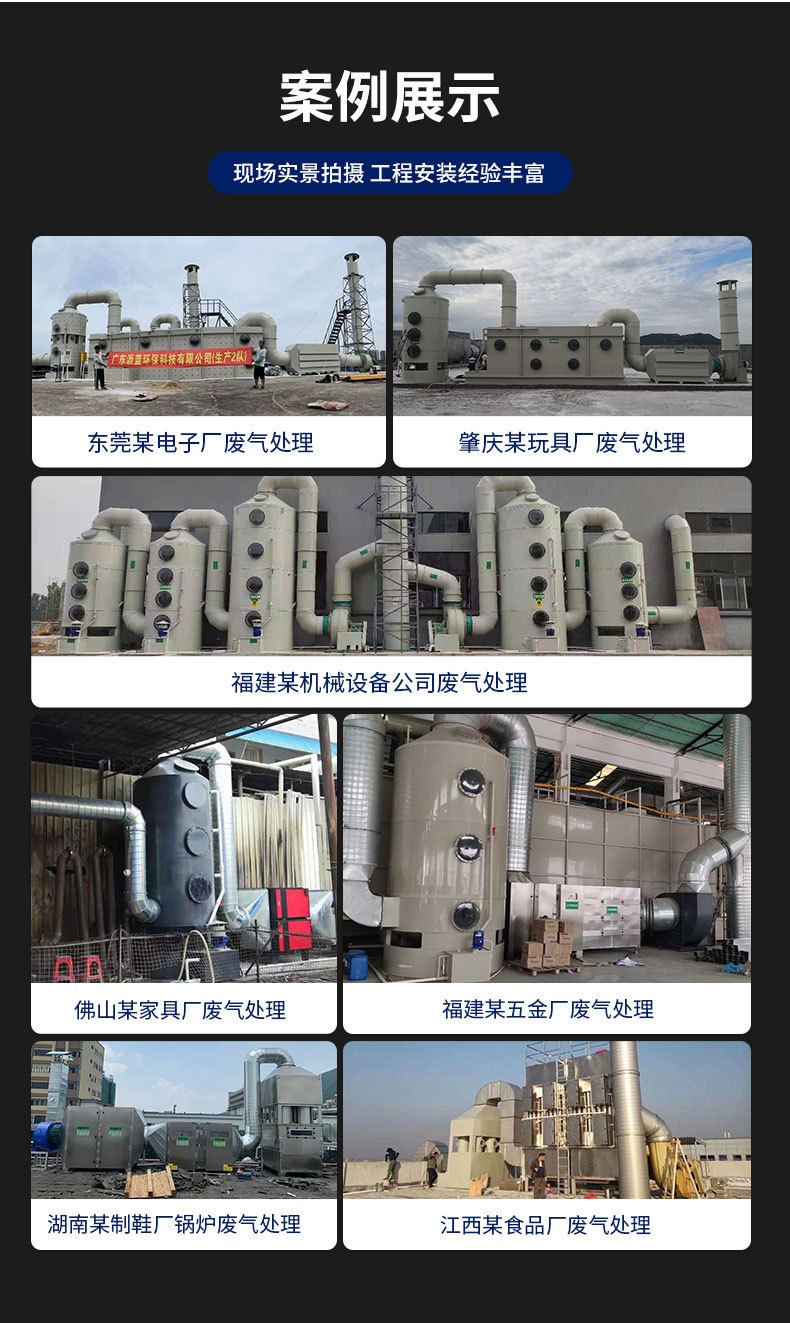 详情页_10.jpg