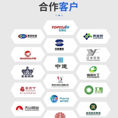 喷淋塔新能源化工制药电子电器注塑废气洗涤塔立式卧式阻燃除臭塔图3