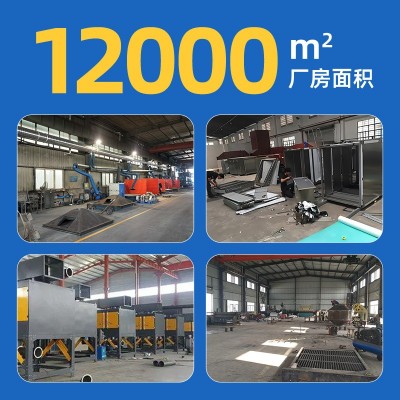 pp喷淋塔废气处理设备环保型除尘酸雾水淋塔不锈钢碳钢脱硫净化塔图4