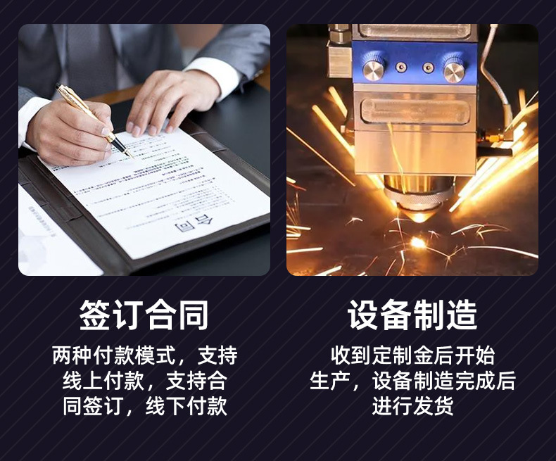 详情_05.jpg