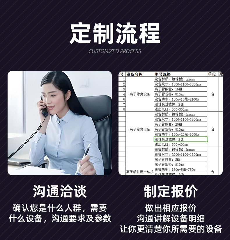 详情_04.jpg