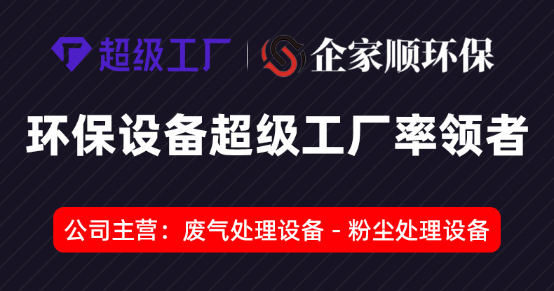 详情_01.jpg