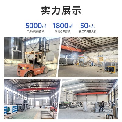 可定制喷漆过滤漆雾废气处理设备酸碱洗涤净化PP碳钢不锈钢喷淋塔图5