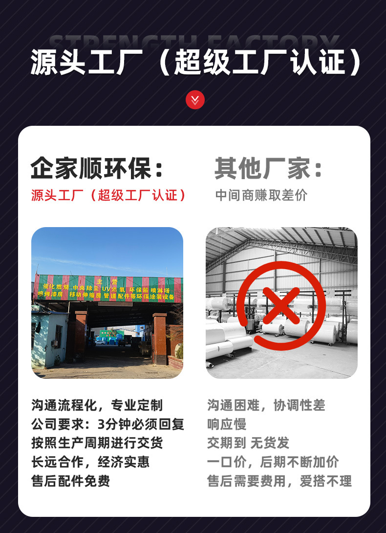 详情_06.jpg