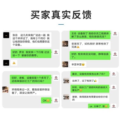 二级活性炭吸附箱车间漆雾净化除臭过滤箱不锈钢环保箱高效净化图2