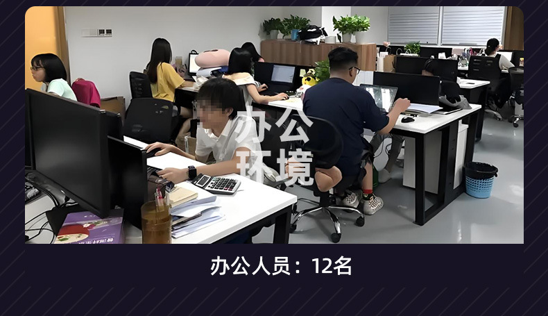 详情_14.jpg