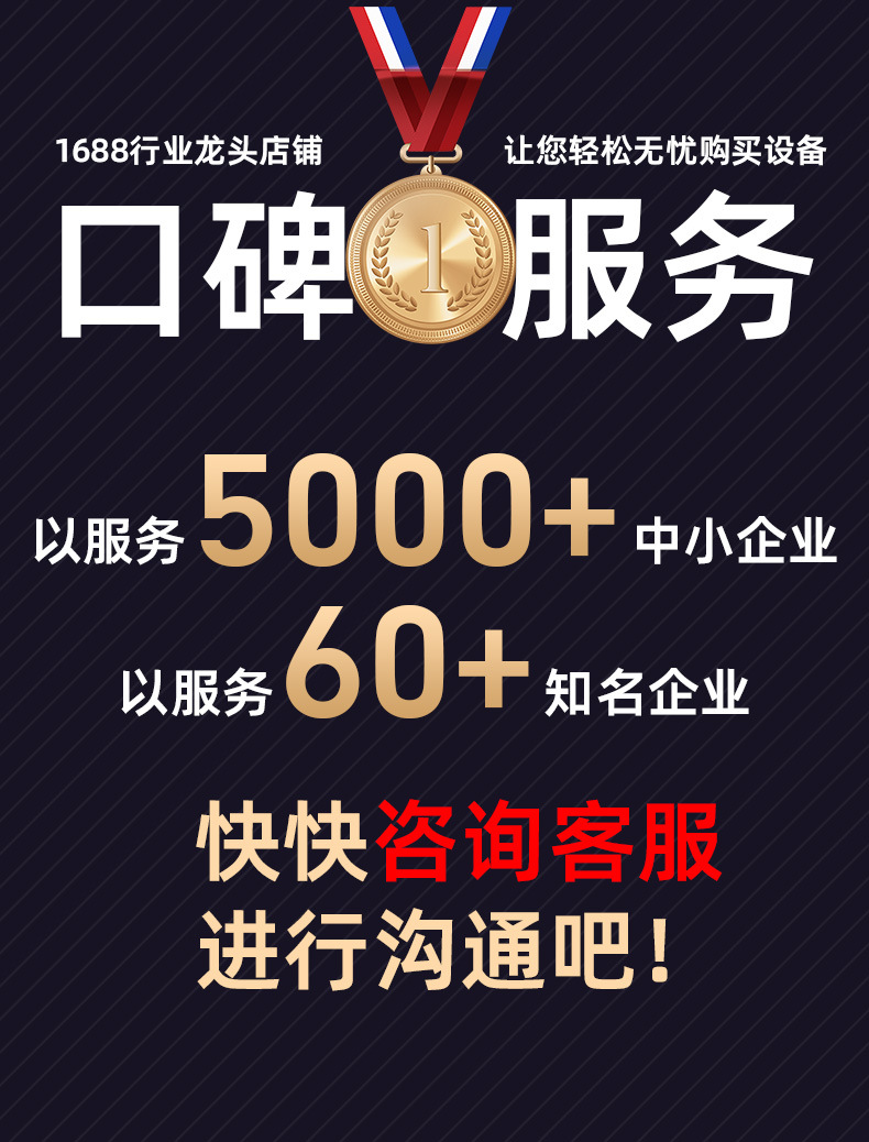 详情_16.jpg