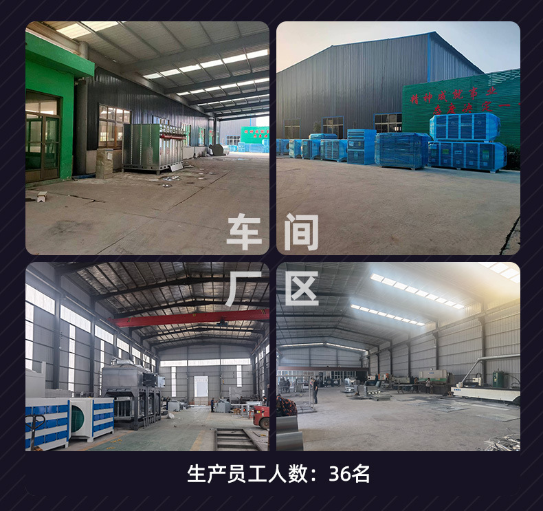 详情_12.jpg