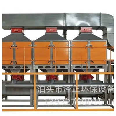 现货催化燃烧废气处理成套设备RCO活性炭吸附脱附催化燃烧一体机图3