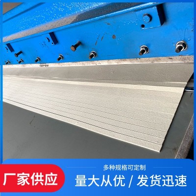 高密度羊毛毡防尘防震密封耐磨抛光混纺吸油过滤针刺工业羊毛毡图3