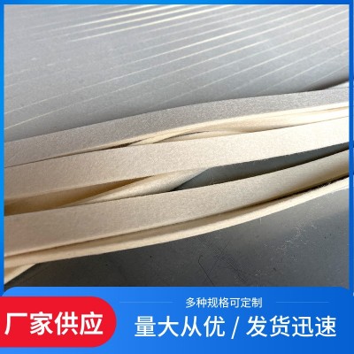 高密度羊毛毡防尘防震密封耐磨抛光混纺吸油过滤针刺工业羊毛毡图2