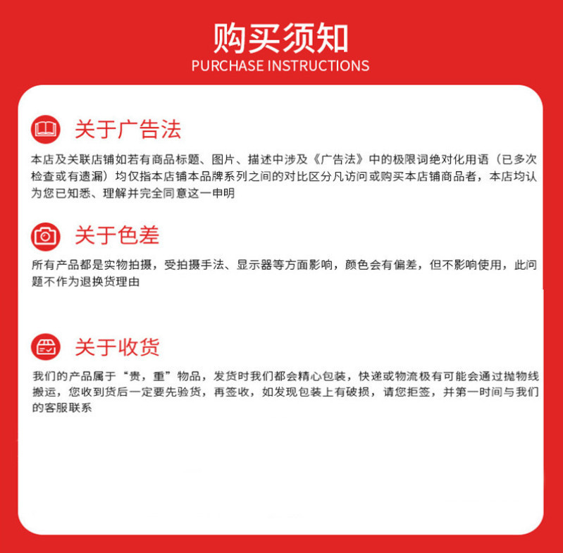 9_副本