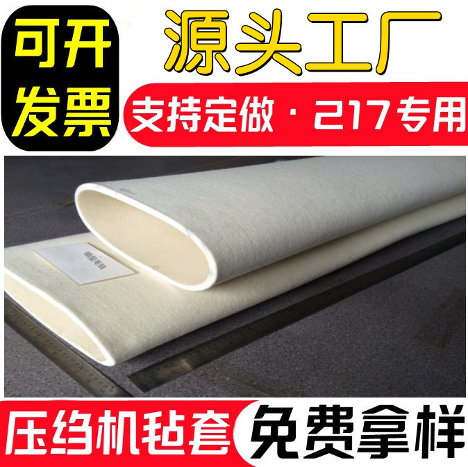 O1CN01a5OE5G1T1WSiCO5Mw_!!9857