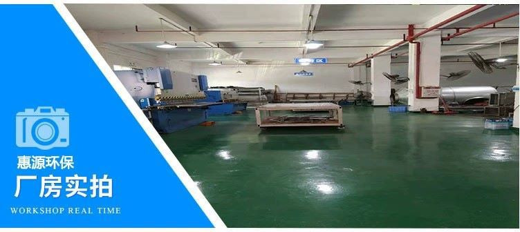 14724928327_1966362700.jpg_(1)