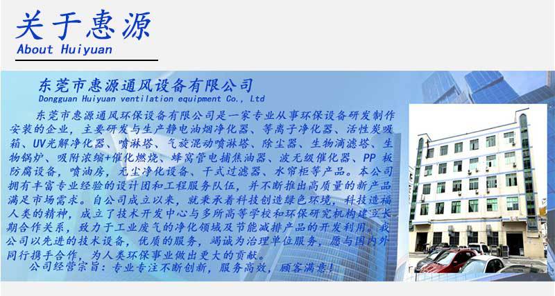 详情1_17