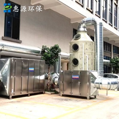 活性炭吸附箱 工业VOC废气处理设备 除臭味不锈钢二级过滤塔图4