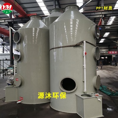 废气排烟处理喷漆环保pp喷淋塔降温除尘废弃净化防腐蚀酸雾图2