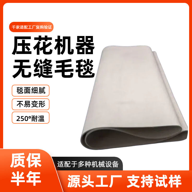 简约实景风橙色工业器械类营销带货五金零件类电商主图 (15)