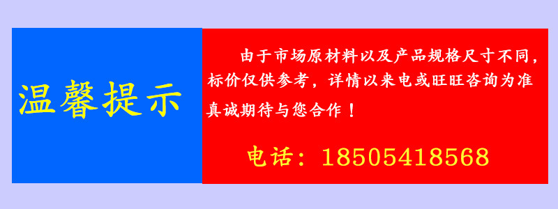 微信图片_20210421082756