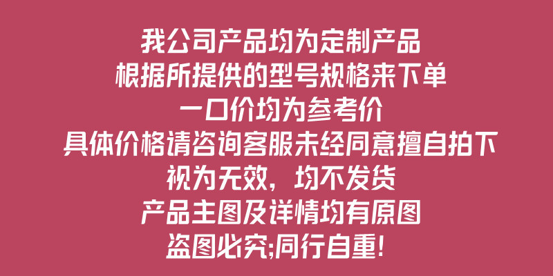 未命名_副本2