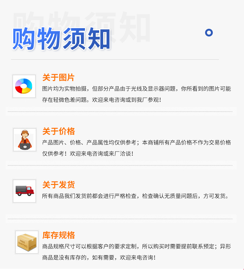 活性炭吸附箱详情_15.jpg