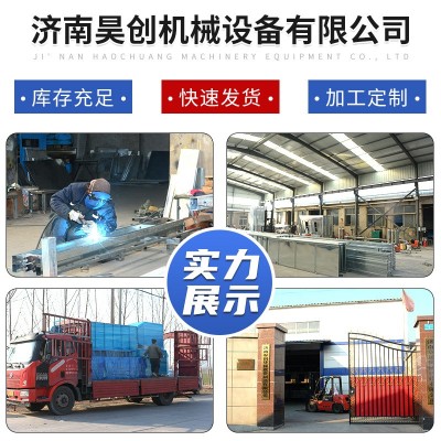 气旋混动喷淋塔漆雾废气处理净化设备 不锈钢方形气旋塔混动喷淋图4