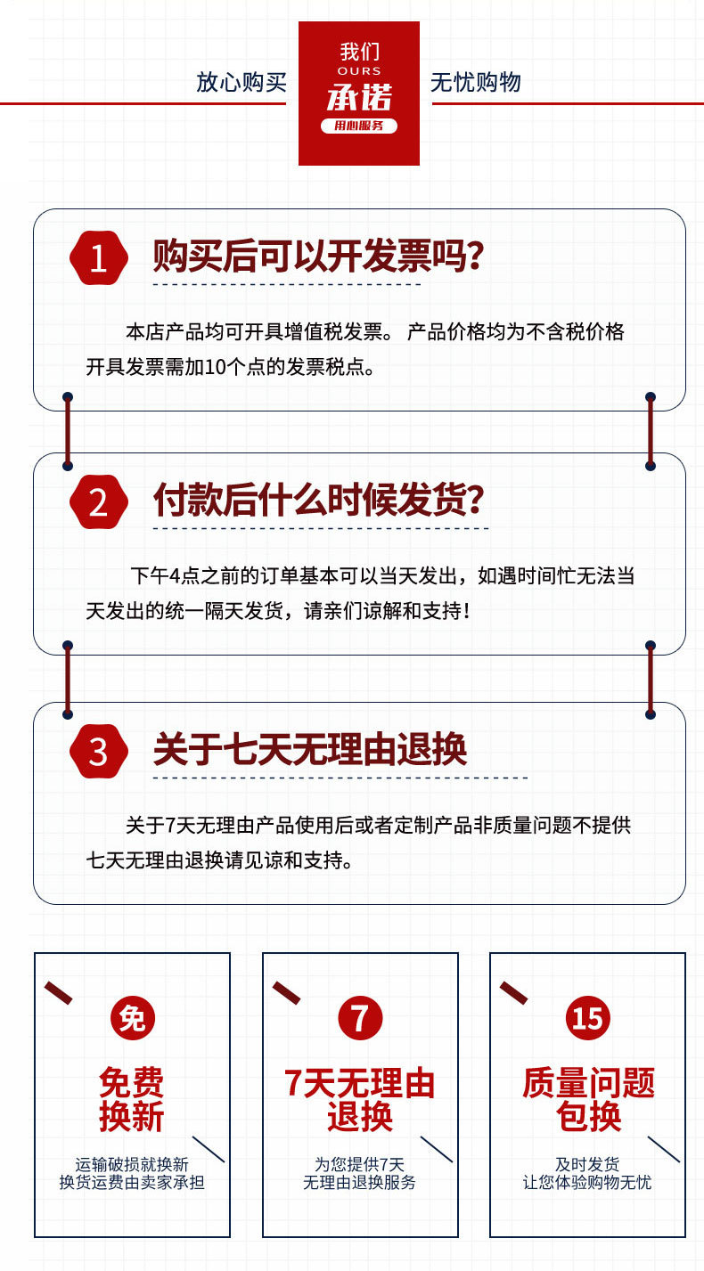 压滤机定稿1_09