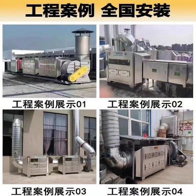 活性炭吸附箱废气处理设备304不锈钢喷漆房印刷厂除异味环保箱201图5