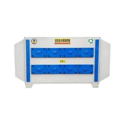 活性炭吸附箱废气处理设备304不锈钢喷漆房印刷厂5000/10000风量图4