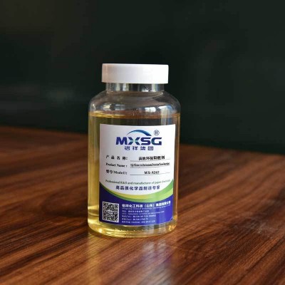 阻燃剂 新型环保水性阻燃液 高温不分解 低温不结冰 厂家直销图4