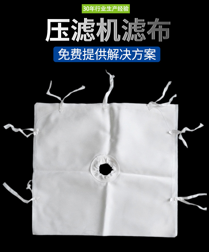 大流量过滤器