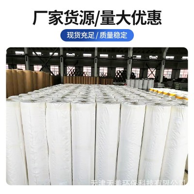 定制工业滤布机床深孔钻研磨机磨床切削液乳化冷却液纸带过滤纸图4