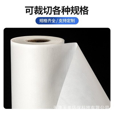 定制工业滤布机床深孔钻研磨机磨床切削液乳化冷却液纸带过滤纸图5