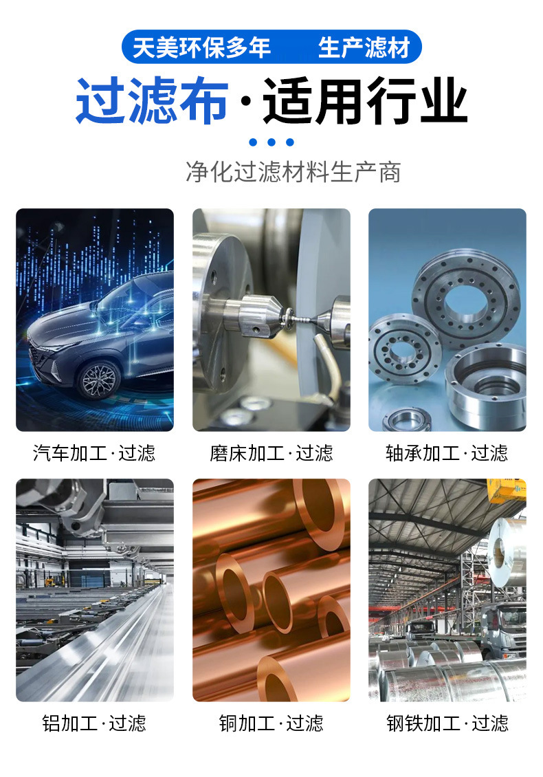 详情-2_05.jpg