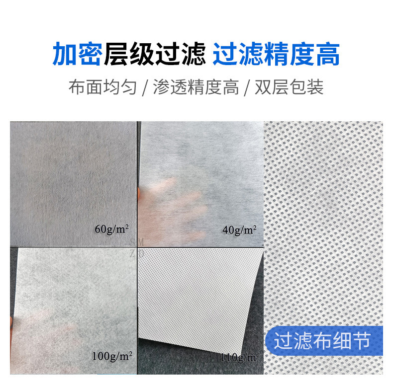 详情-2_04.jpg