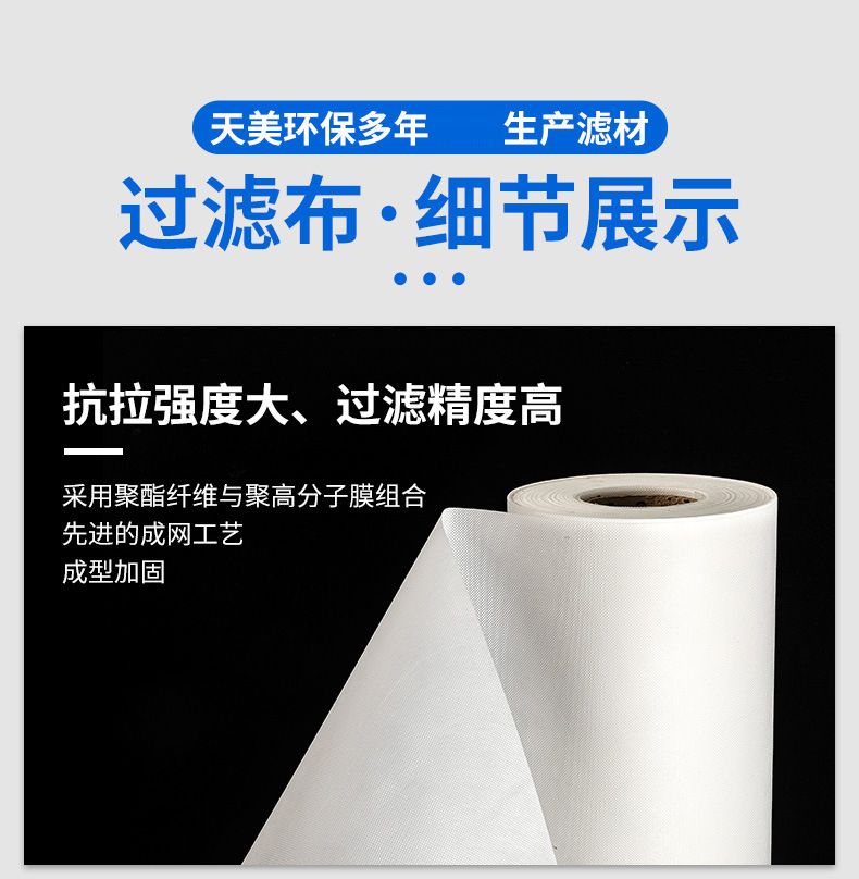 详情-2_08.jpg