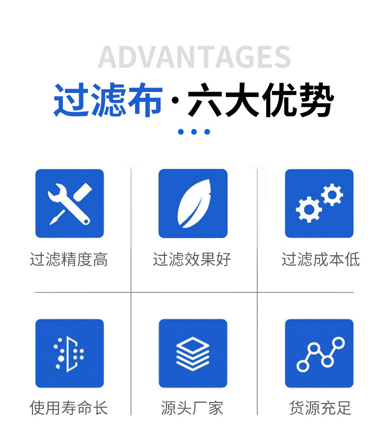 详情-2_03.jpg