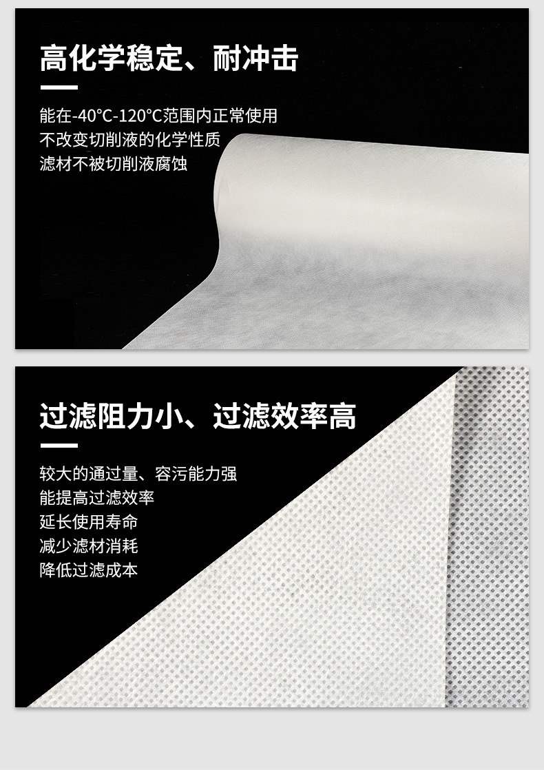 详情-2_09.jpg