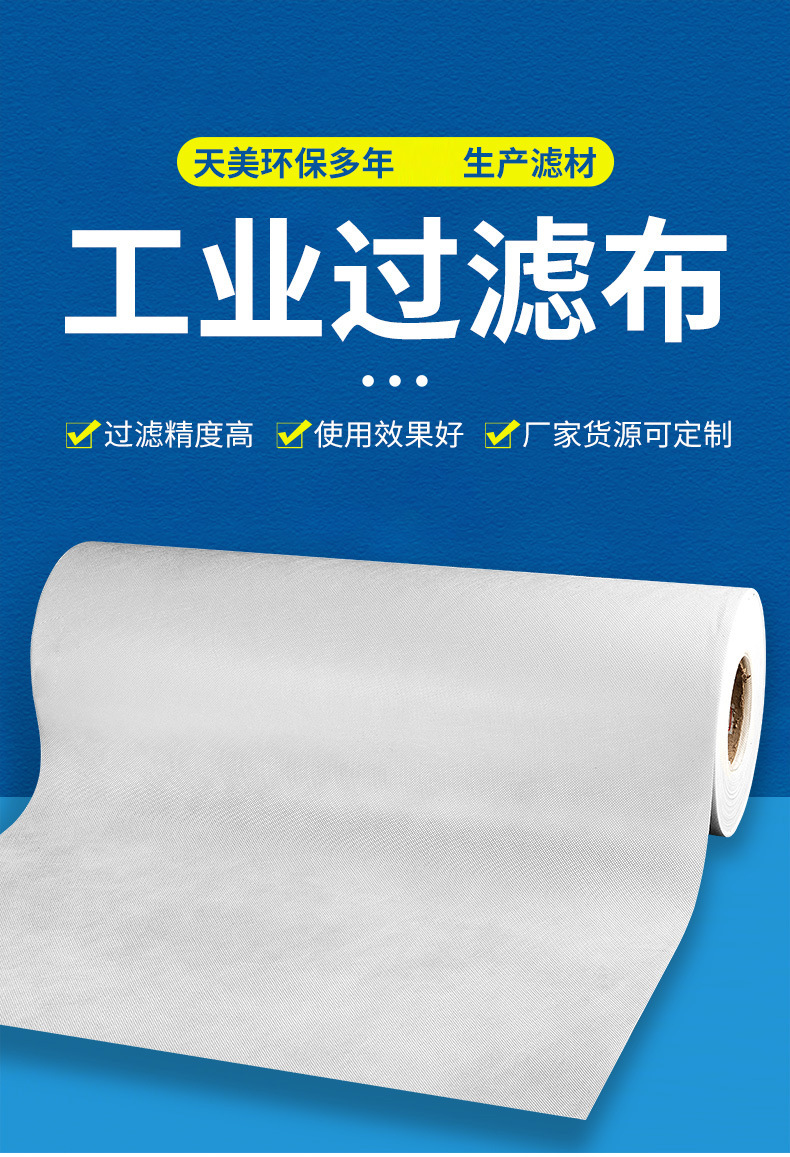 详情-2_02.jpg