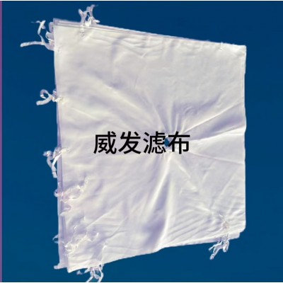 750A压滤机滤布750B板框滤布袋丙纶耐酸碱工业滤滤板750AB单丝图2