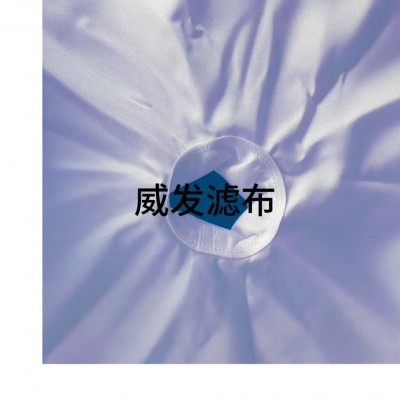 750A压滤机滤布750B板框滤布袋丙纶耐酸碱工业滤滤板750AB单丝图5