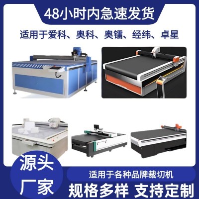 高密度振动刀毛毡台布透气吸风震动刀毛毡输送带 4mm耐切耐磨毛毡图4