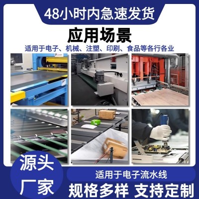 PVC黑色工字花纹防粘耐磨防静电工业皮带传动带可加工输送带图4