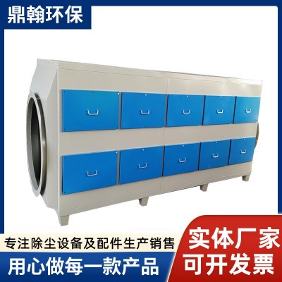 活性炭吸附箱 废气处理设备吸附装置 尾气处理活性炭环保箱图2