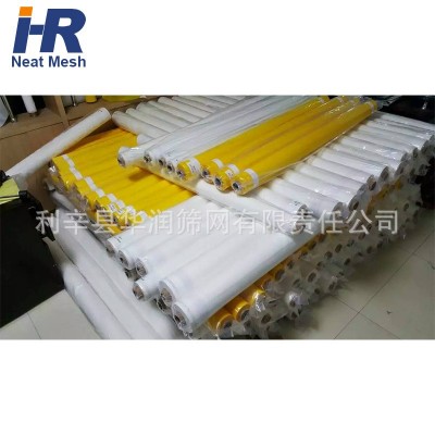 现货黄色200目350丝印网纱涤纶印刷网 印刷网纱高张力 型网孔均匀图2