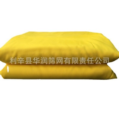 现货黄色200目350丝印网纱涤纶印刷网 印刷网纱高张力 型网孔均匀图5