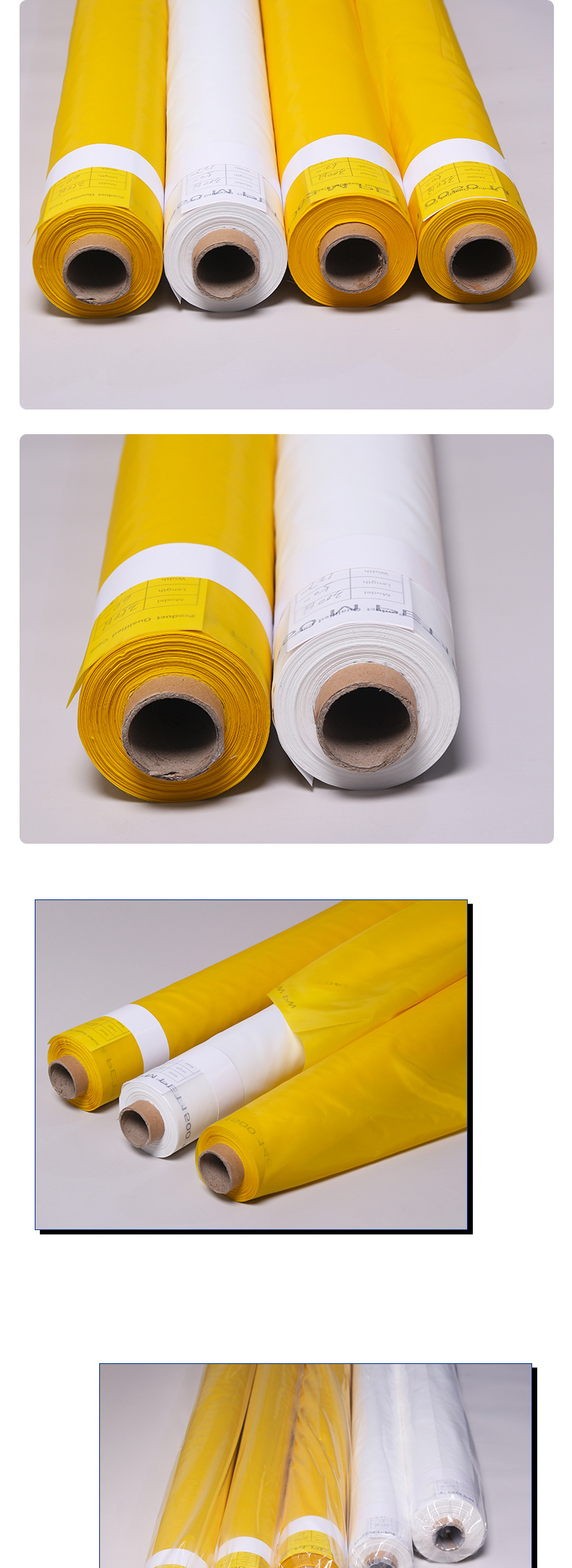 热销丝印网纱透墨性目数精准好耐刮涤纶网纱印刷网网布丝印网纱