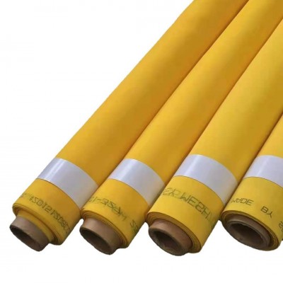 华润现货涤纶网聚酯网丝网印刷网白色黄色印花网纱丝印网纱数码图3