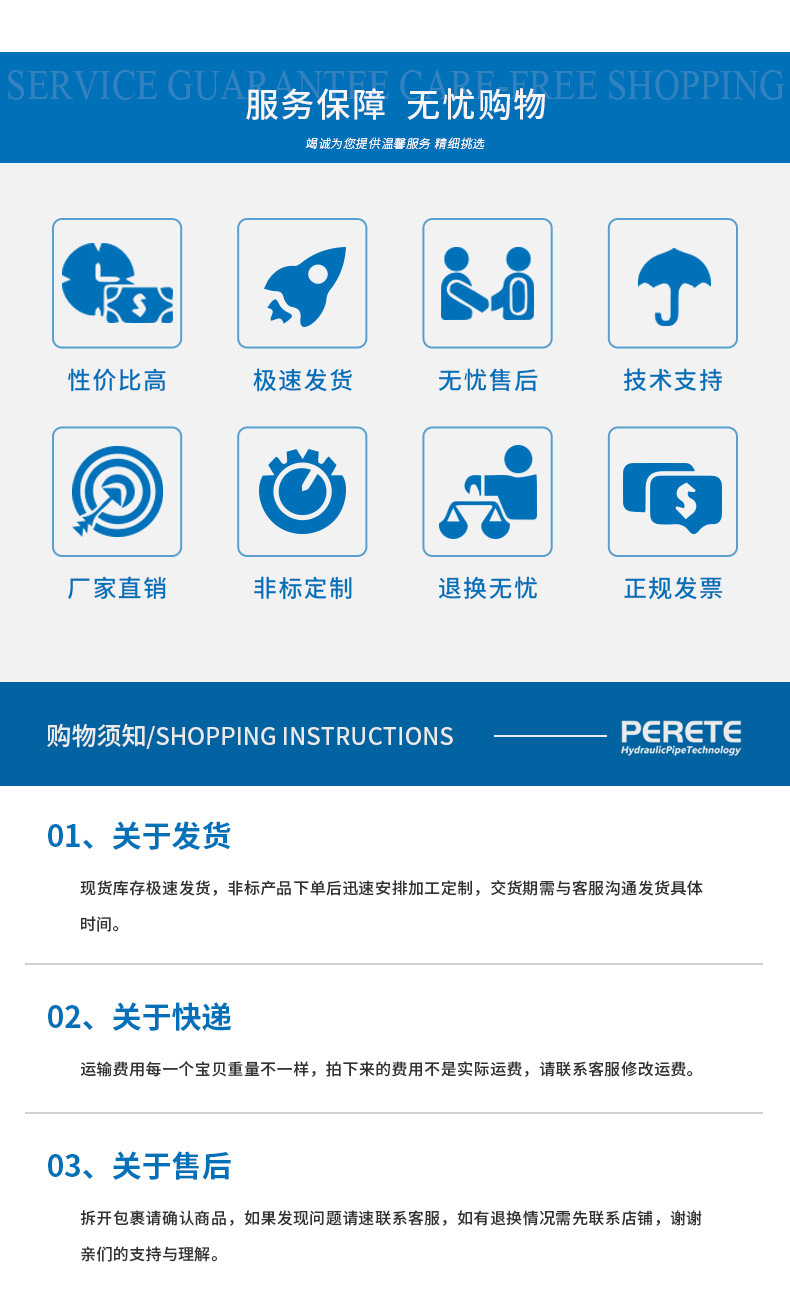 13058529735_991729831